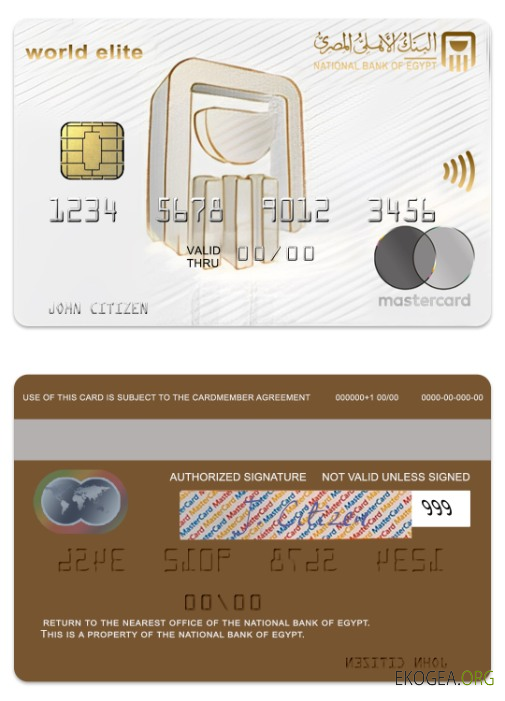 Égypte Banque nationale d'Égypte Mastercard d'élite mondiale